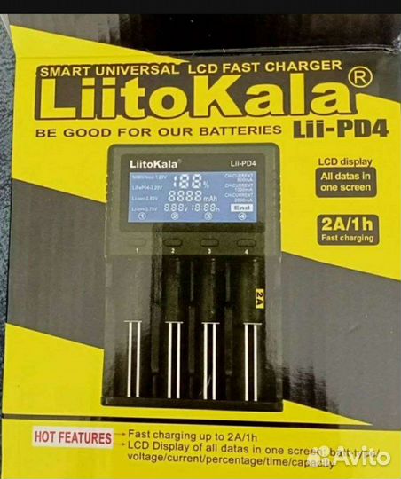 Зарядное устройство для батареек