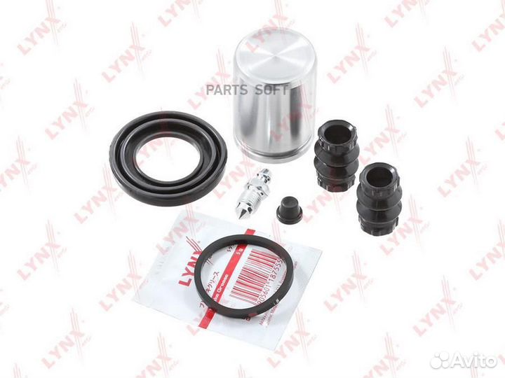 Lynxauto BC-6106 Ремкомплект тормозного суппорта с