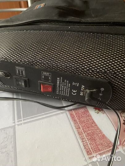 Массажер для тела электрический