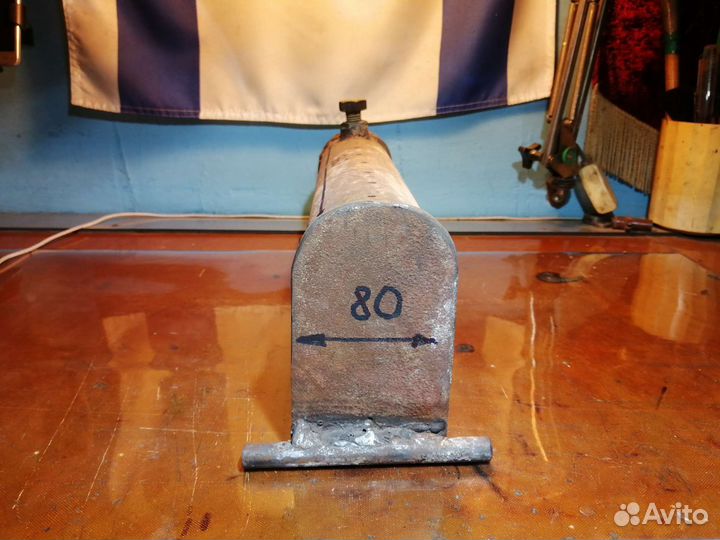 Вечное палено