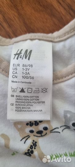 Спальный мешок детский h&m на 1-3 годп