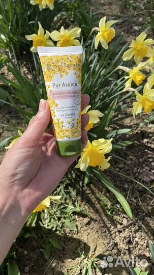 Ив Роше Крем для рук