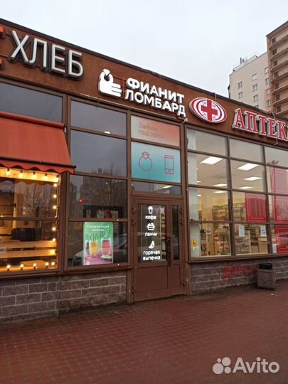 Золотое колье с топазами 45 см