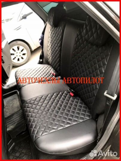 Чехлы Автопилот LADA Xray из экокожи чёрные Ромб