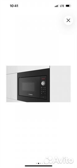 Микроволновая печь Bosch bfl523mb3