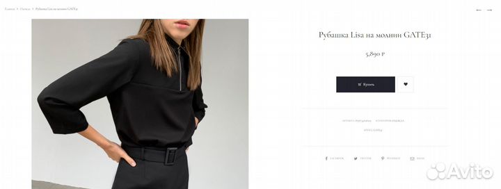 Рубашка Gate31