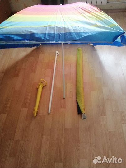 Пляжный зонт