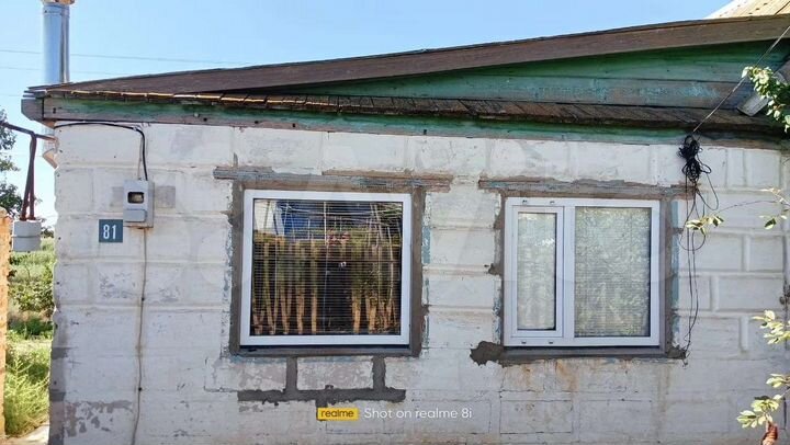 Дом 80 м² на участке 12 сот.