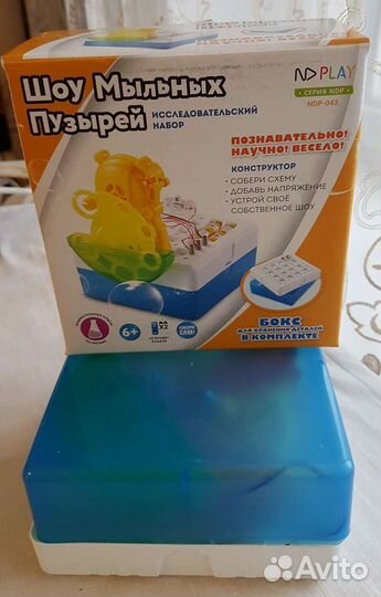 Исследовательский набор собери схему. Мыльные пузы