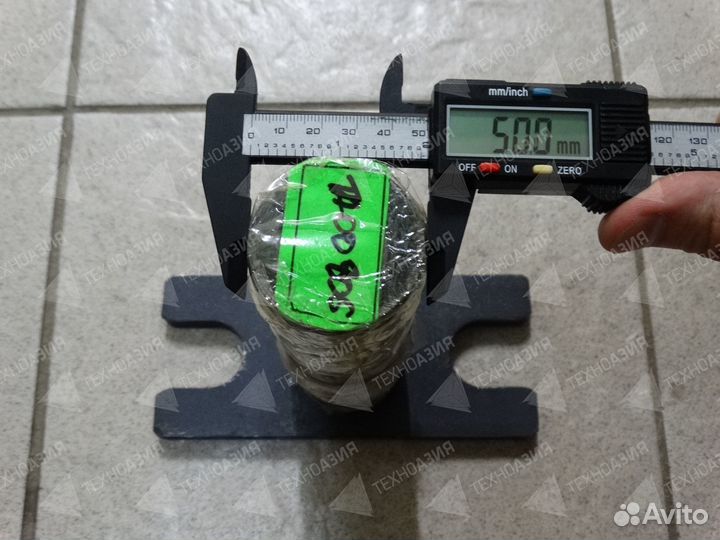 Палец балансира LW500F/250200456 xcmg LW500F