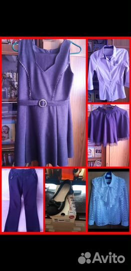 Вещи для девочки. Школьные вещи