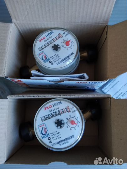 Счетчик для воды