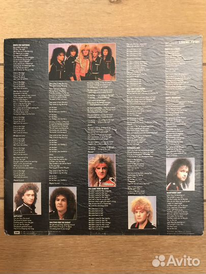 Пластинка винил Saxon Rock the Nations 1986