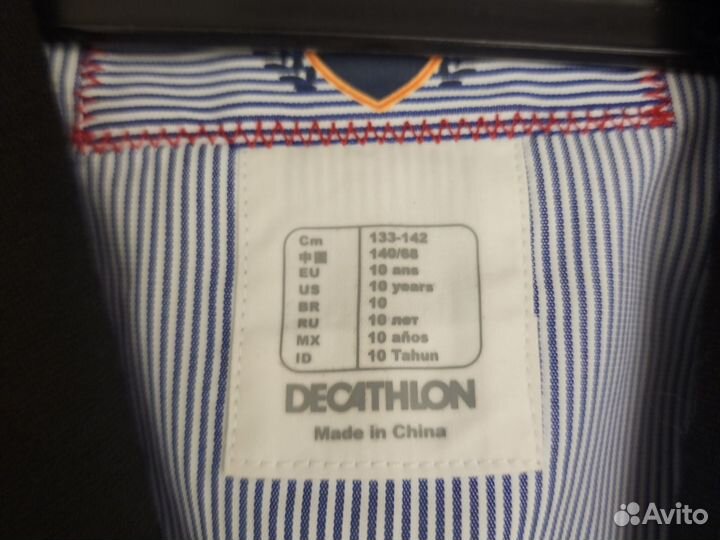 Редингот для конного спорта