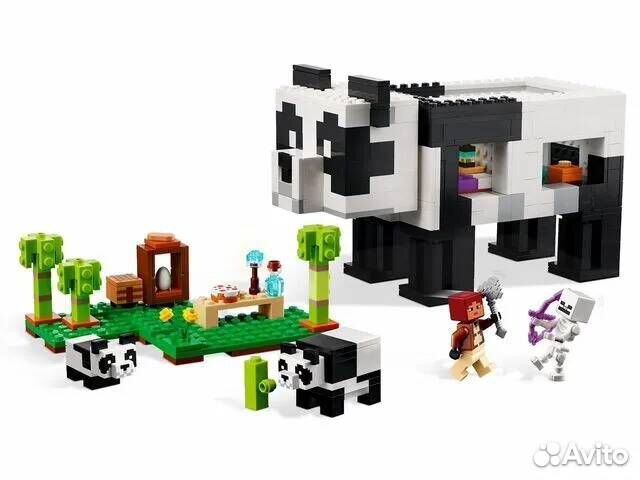 Lego Minecraft