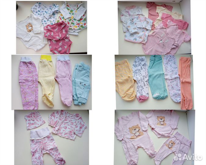 Детские вещи пакетом для девочки 56/68