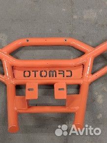 Бампер к CF moto 800