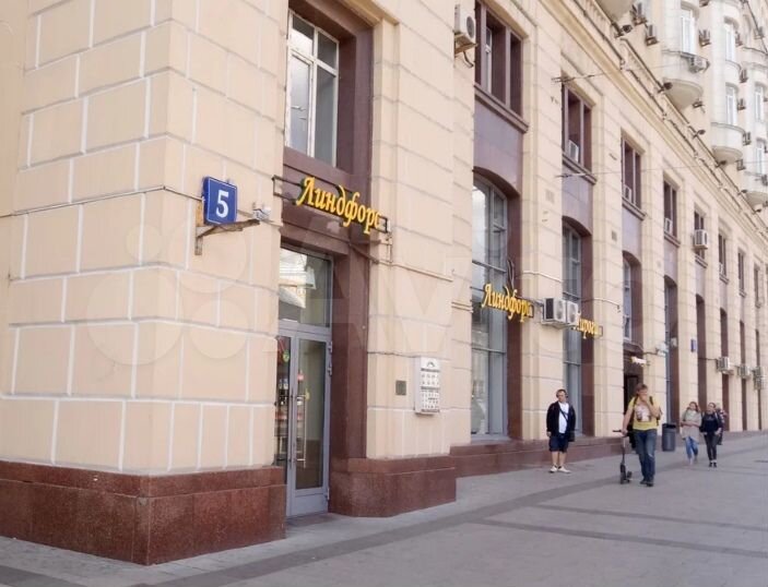 Торговая площадь, 252 м²