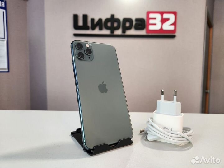 iPhone 11 Pro Max, 256 ГБ