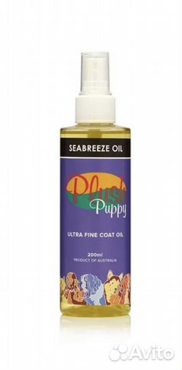 Косметика Plush Puppy