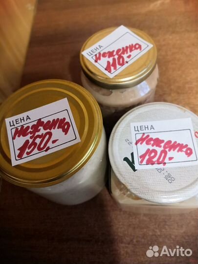 Неженка для детского питания