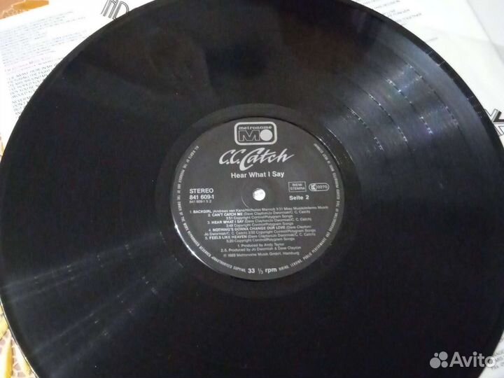 Виниловые пластинки