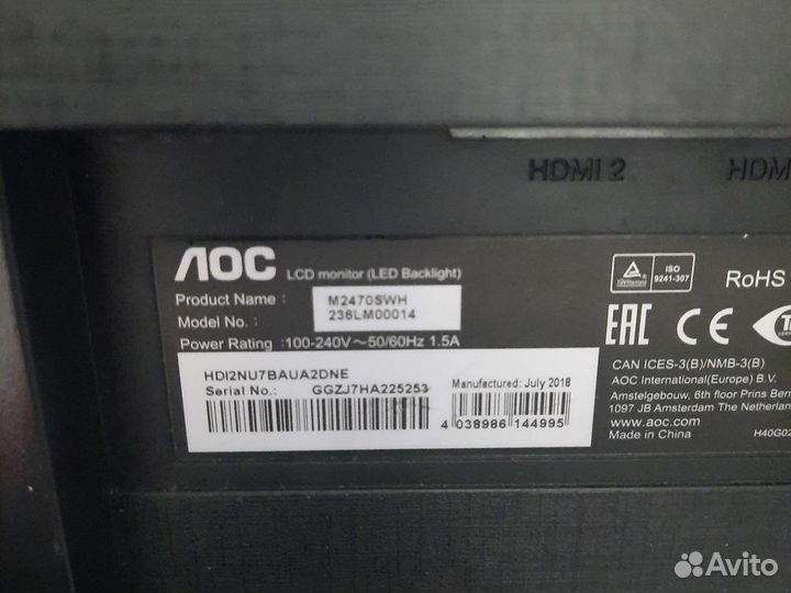 Мониторы 20-24