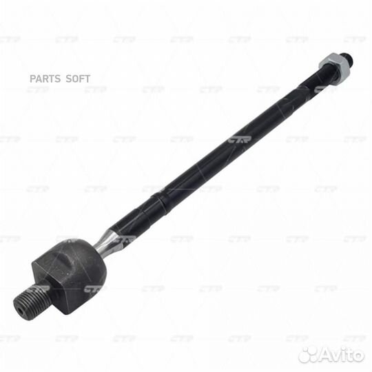 CTR CR0836 Тяга рулевая (старый арт. crvw-15)