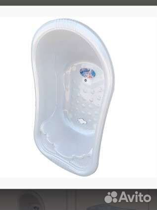 Ванночка для купания