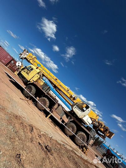 Ивановец КС-6973, 2010