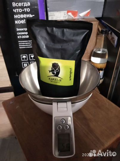 Ламинария для котов и собак