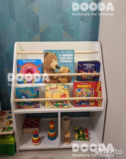 Стеллаж детский Bummi 2 Монтессори