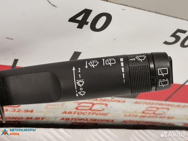 Переключатель подрулевой (стрекоза) Chevrolet Aveo