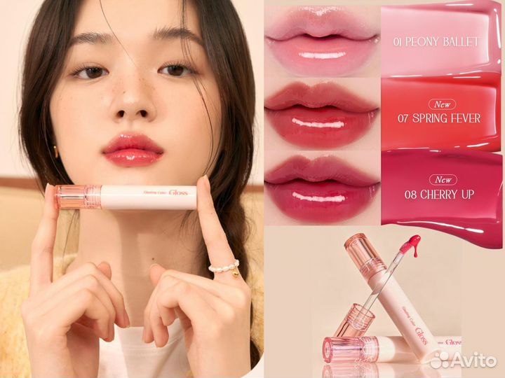 ROM&ND Блеск для губ Glasting Color Gloss