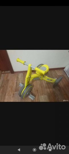 Самокат детский трехколесный складной