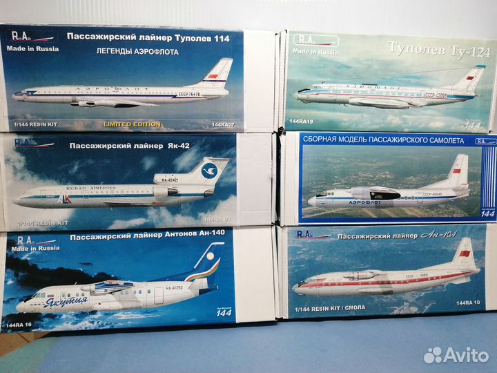 Сборная модель самолета 1 144