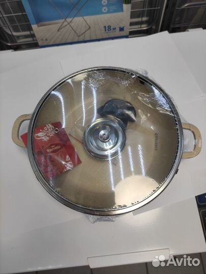 Жаровня с крышкой Чудесница жа-5328Б