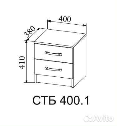 Мс Софи Тумба Сонома/Белый стб 400.1