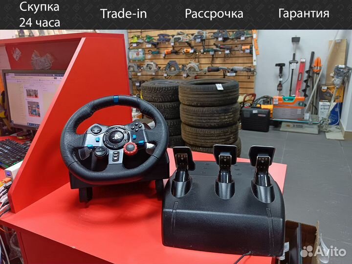 Руль Logitech G29 Driving Force