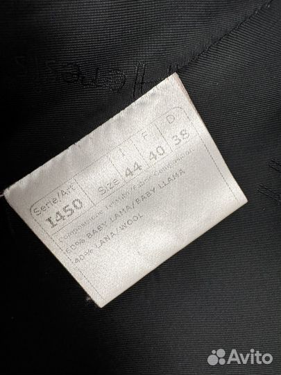 Пальто женское шерсть