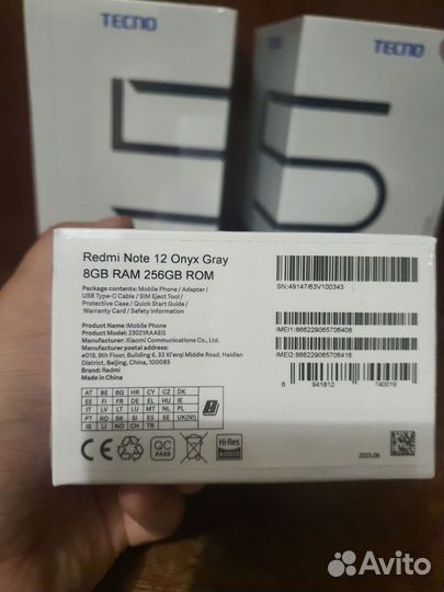 Xiaomi Redmi Note 12 8/256 (без NFC, черный)
