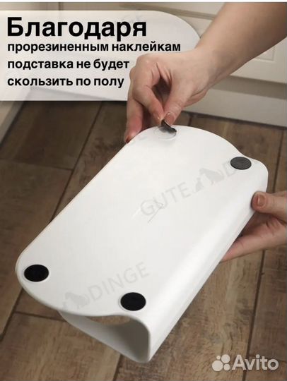 Миска для животных на подставке