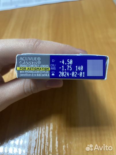 Астигматические линзы acuvue oasys -4.50