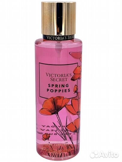 Парфюмированный спрей для тела VS