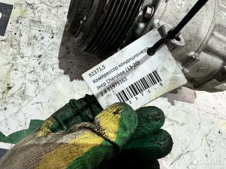 Компрессор кондиционера Jeep Cherokee 2.4