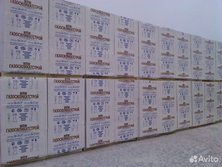 Газосиликатные блоки 600 290 100
