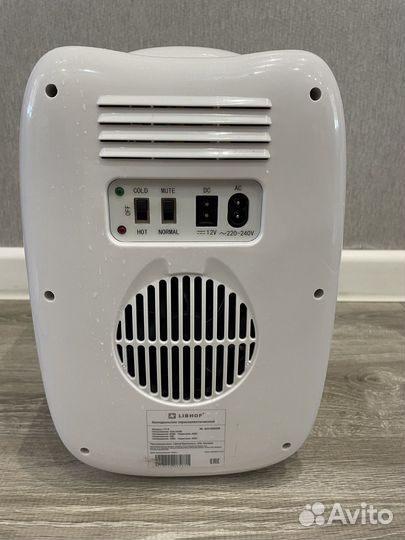 Холодильник для косметики Libhof CT-6 6л