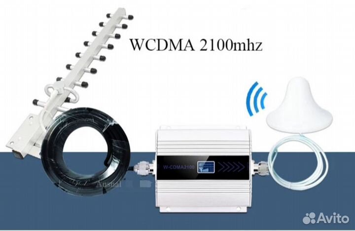 Комплект усилитель сотовой связи 3G новый