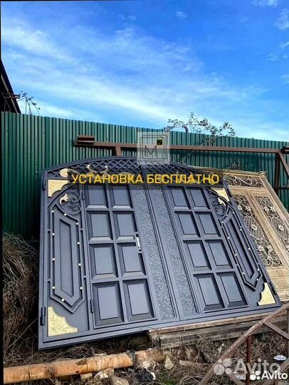 Ворота с калиткой