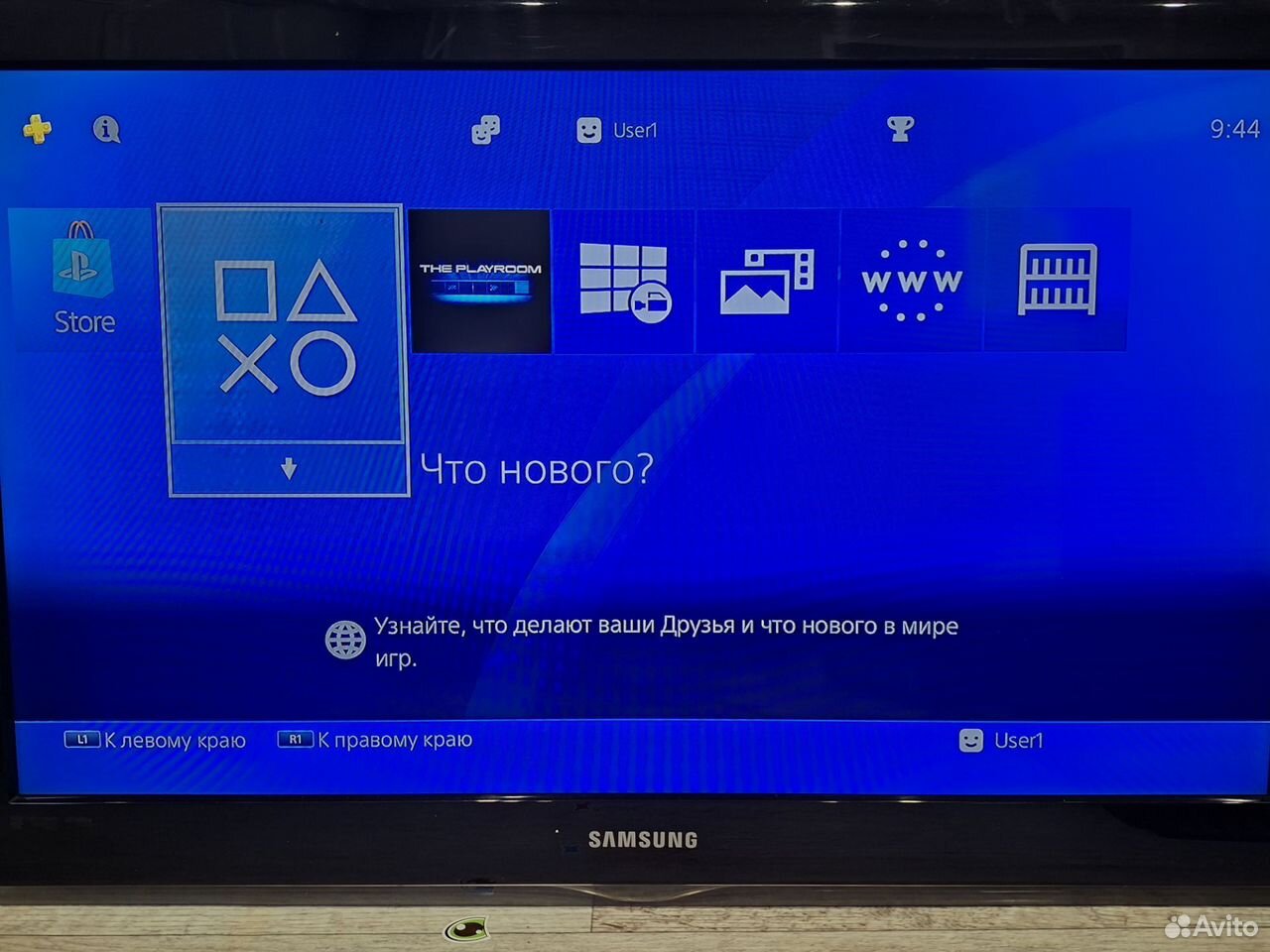 Sony playstation 4 slim 500gb купить в Красноярске по низкой цене ...